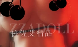 【佐佐艾精品·智媛】暗夜精灵的媚惑诗篇，这该死的高级感！🖤