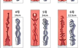 新推出---1娃9用
