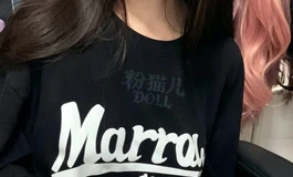 粉猫儿｜一楠 · 藏在眉眼间的旧回忆（前女友）