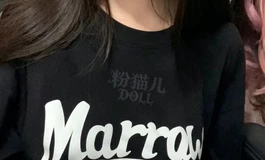 粉猫儿｜一楠 · 藏在眉眼间的旧回忆（前女友）