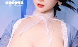 热乎的大馒头-UNeedoll 胧月