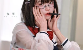 米兔原来喜欢上课