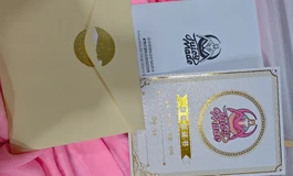 全球限量款，最终幻想7蒂法