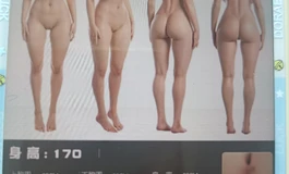 凛纱让我见红了（开箱）