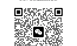 交个朋友