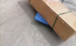 酒哥爱阿加鲁1.55加多米穿丝袜爱我