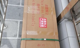 酒哥爱阿加鲁1.55加多米穿丝袜爱我