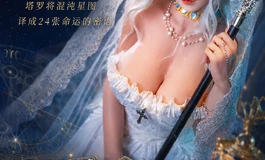 欲知后事如何，请听下回？？？？？
