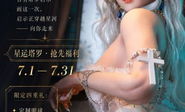 欲知后事如何，请听下回？？？？？