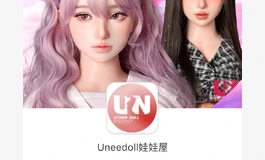 暖光高清直出，一览细腻肌肤细节——uneedoll158