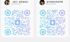 潮影
